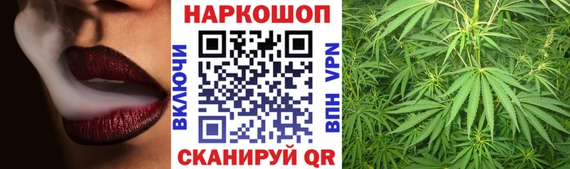 Где продают наркотики Удачный КОКАИН  Меф мяу мяу  ГАШИШ  МАРИХУАНА 