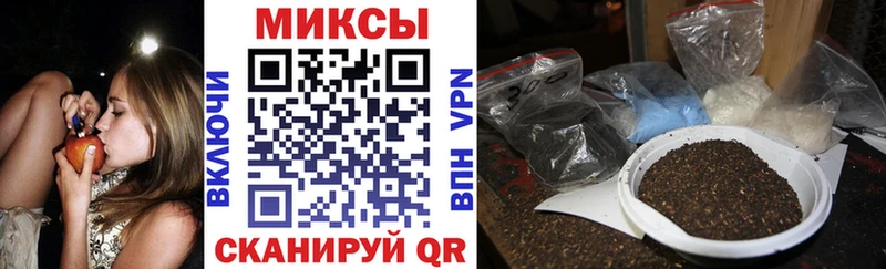 купить   Удачный  БУТИРАТ Butirat 