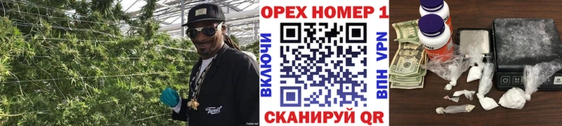 COCAIN Колумбийский  закладки  Удачный 