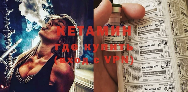 jwh Абаза