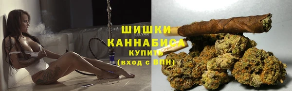 ECSTASY Абдулино
