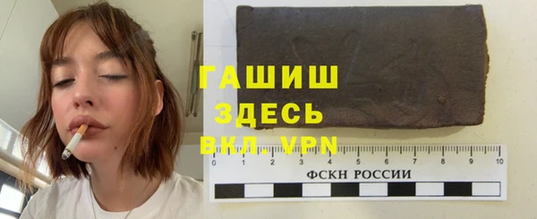 jwh Абаза