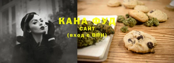 стафф Пестово