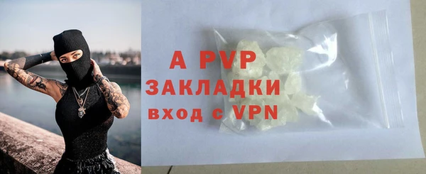 ECSTASY Абдулино