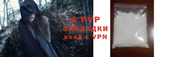 ECSTASY Абдулино