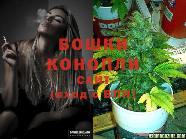 ECSTASY Абдулино