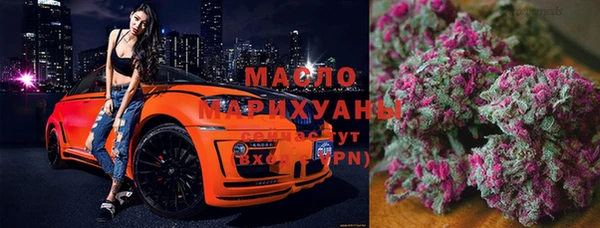 а пвп мука Всеволожск
