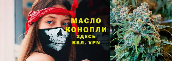 прущий лед Вуктыл