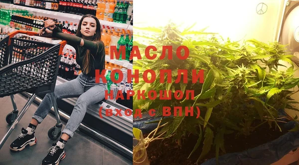 синтетический гашиш Пересвет