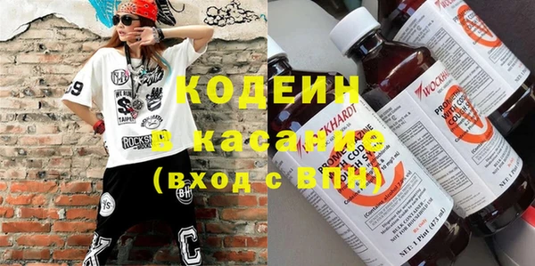 стафф Пестово