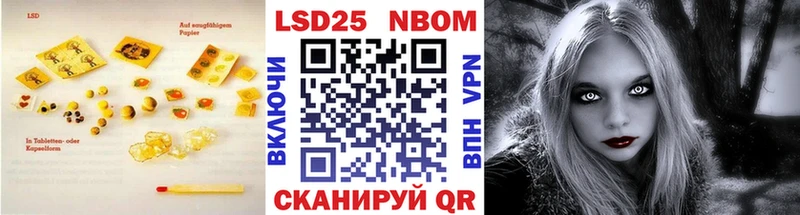 закладки  Удачный  мориарти как зайти  Лсд 25 экстази кислота  KRAKEN  