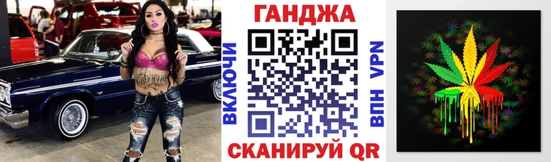 где купить   Удачный  Конопля индика 